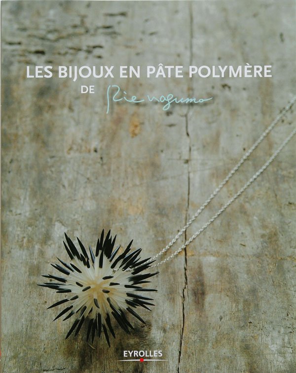 画像1: LES BIJOUX EN PATE POLYMERE（French）