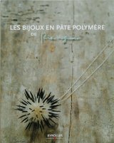 画像: LES BIJOUX EN PATE POLYMERE（French）