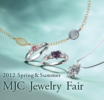 画像: MJC 三菱ジュエリーフェアに出店致します！